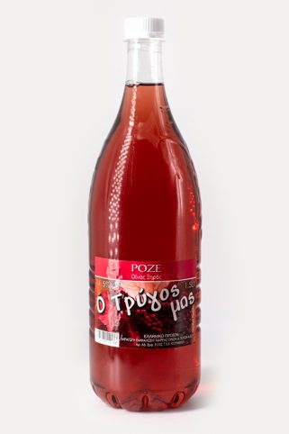 pet-roze-ksiros-megalo pet-roze-ksiros-megalo