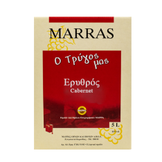 Erythros_Cabernet_72 Erythros_Cabernet_72