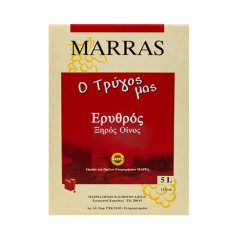 Erythros_Xiros_Oinos_72 Erythros_Xiros_Oinos_72
