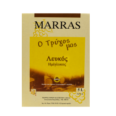 Leykos_Hmiglikos_72 Leykos_Hmiglikos_72