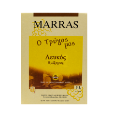 Leykos_Hmixiros_72 Leykos_Hmixiros_72
