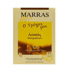 Leykos_Mosxofilero_72 Leykos_Mosxofilero_72