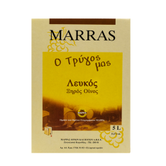 Leykos_Xiros_72 Leykos_Xiros_72